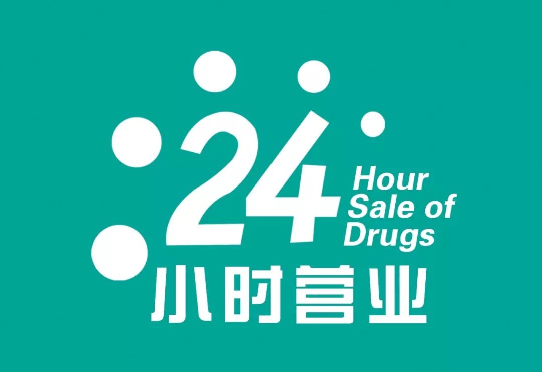 附近上门足疗电话多少